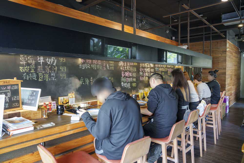 竹北火鍋 堺坊 ShabuShabu 有機農場｜有機、健康的頂級鍋物