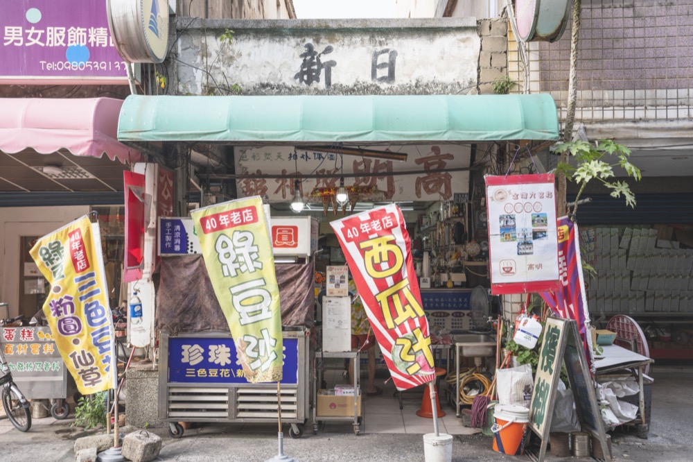 金門老字號 高明飲料店｜招牌『綠豆粉圓仙草』巨無霸胖胖杯$35