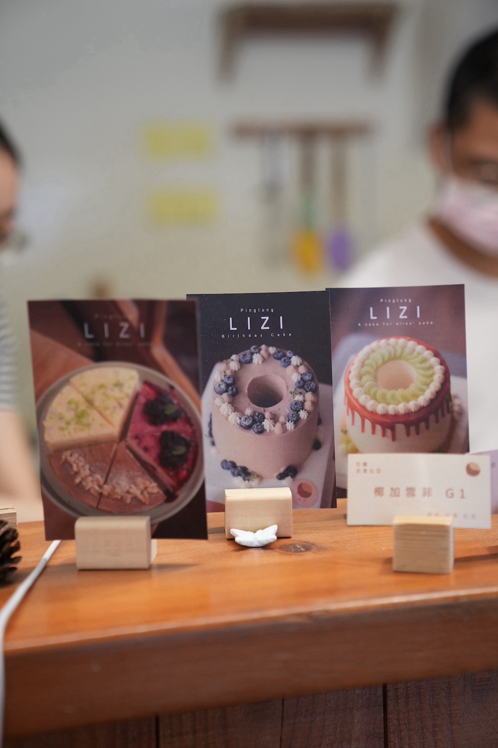 屏東咖啡廳 栗子lizi cafe ｜可愛甜點店～用心手作甜點與飲品，創新與溫暖的地方