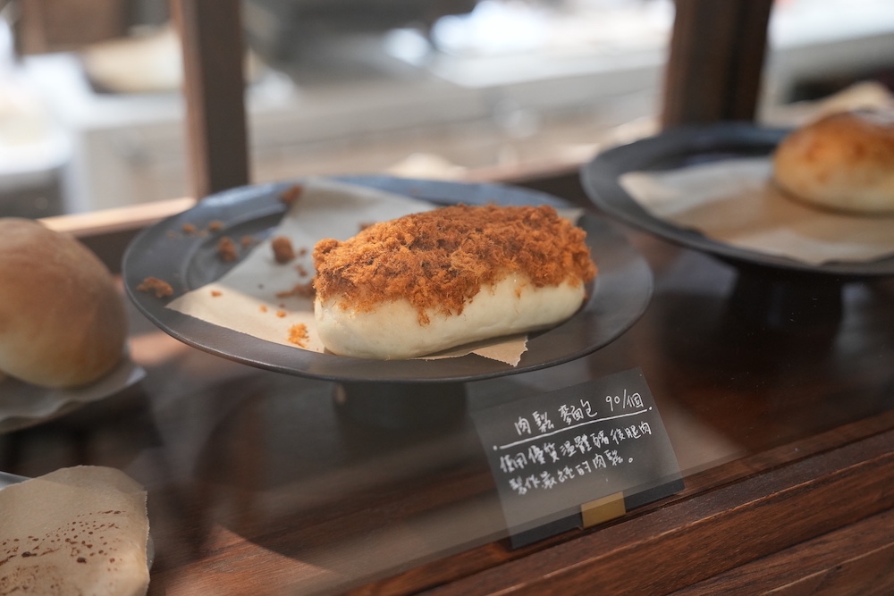 新竹咖啡廳 種甜｜老宅甜點店「手作自製麵包」超欠吃 不限時咖啡廳「藏身巨城周邊巷弄裡」