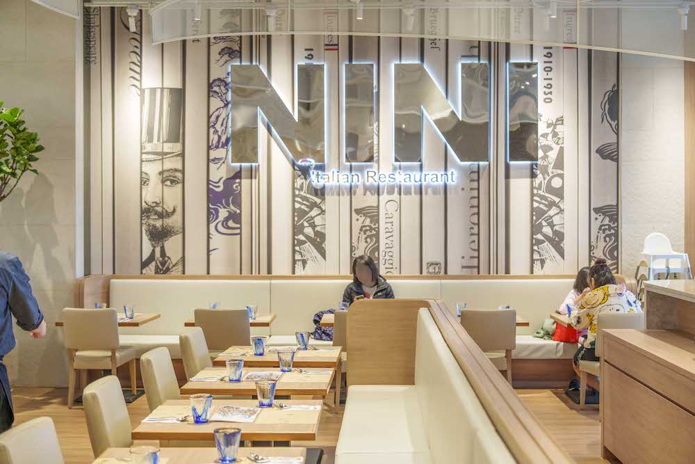 NINI尼尼義大利餐廳｜新店裕隆城百貨裡的高CP值義式料理