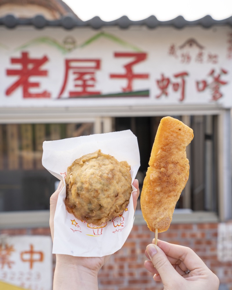 老屋子蚵嗲，金門美食，去看成功沙灘和陳景蘭洋樓必吃，蚵嗲皮薄餡料超飽滿