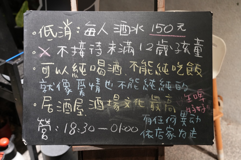 oomugikomugi6