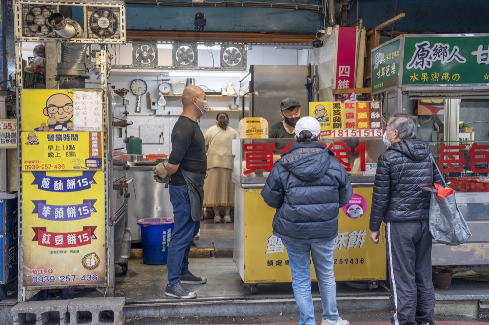 新北,新莊,新莊小吃,新莊點心,蟹殼黃蔥酥餅,蔥酥餅,四維路,四維市場,下新莊,銅板美食,新北美食