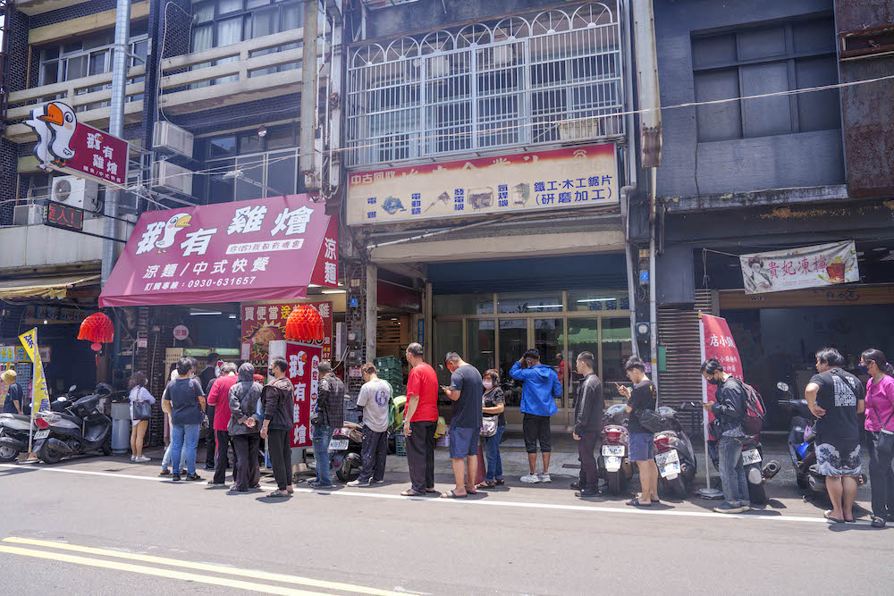 龍潭便當 鵝有雞燴|買便當送烤雞 不怕你吃只怕炸不出來