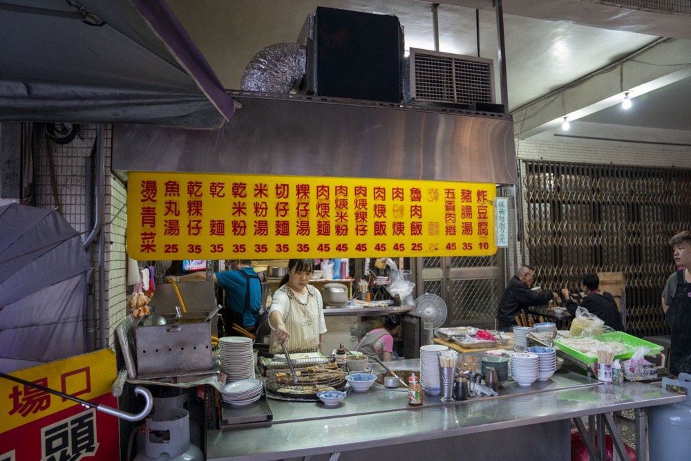 市場口大頭肉焿，宜蘭羅東美食，放假到宜蘭享受一下在地人吃的肉焿