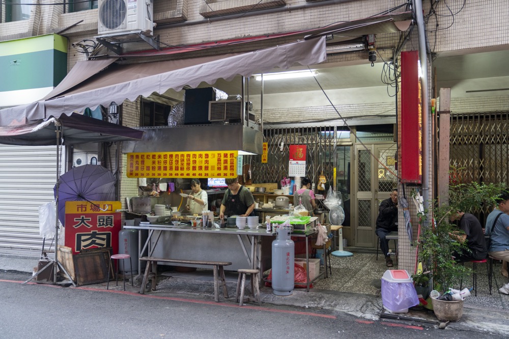  美食／宜蘭羅東美食 市場口大頭肉焿｜羅東車站旁老字號經典「肉焿湯」！