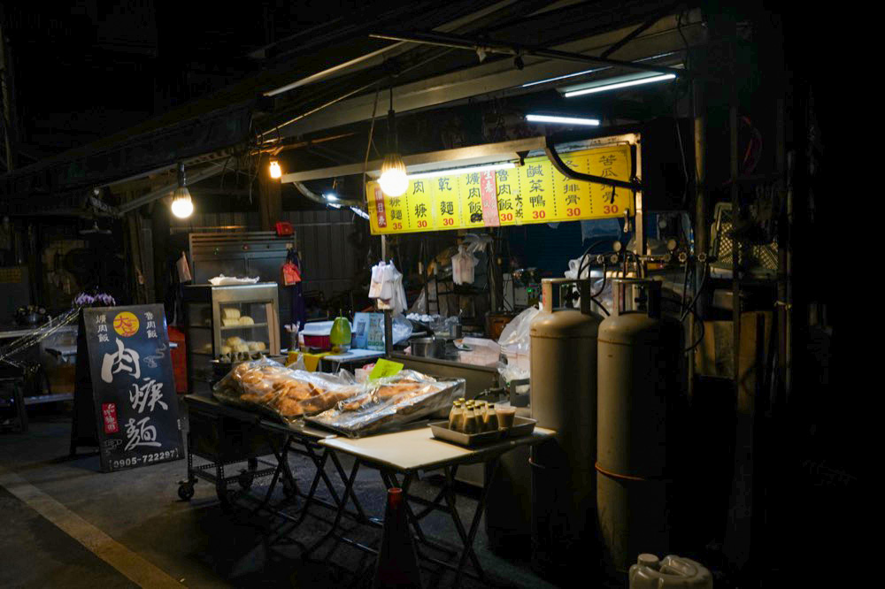 雲林在地人也推薦的隱藏版宵夜！古早味蛋餅配熱湯太完美