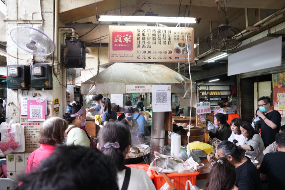 嘉義在地人也愛的平價美食　袁家筒仔米糕排骨酥